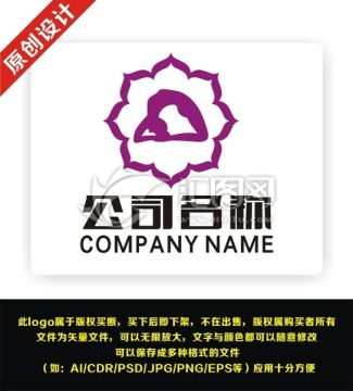 瑜伽文化推廣 高效設(shè)計(jì)模板在畫冊、海報(bào)與宣傳單中的應(yīng)用