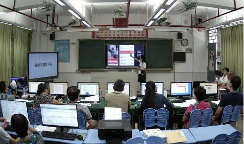 職教風(fēng)采展技藝，教學(xué)能力競(jìng)芳華——廣東省職業(yè)院校技能大賽教學(xué)能力比賽現(xiàn)場(chǎng)決賽在廣州旅商圓滿(mǎn)落幕