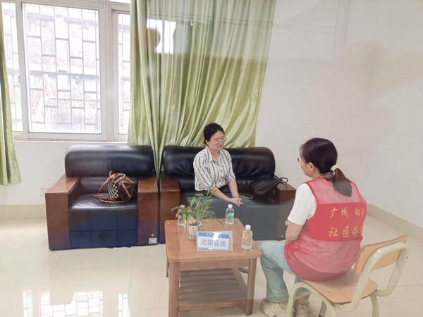 廣州市打出矯正“組合拳”，上好入矯“第一課”